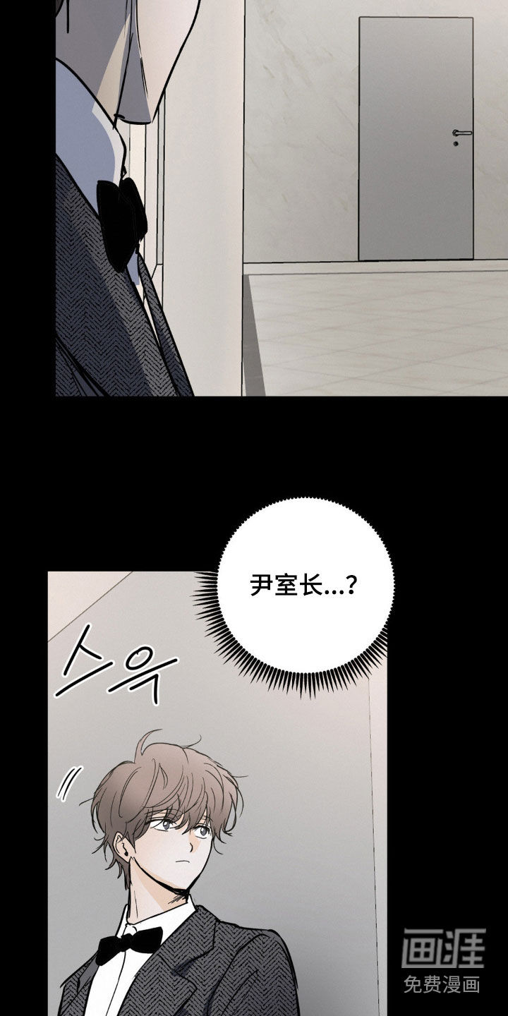 第100话7