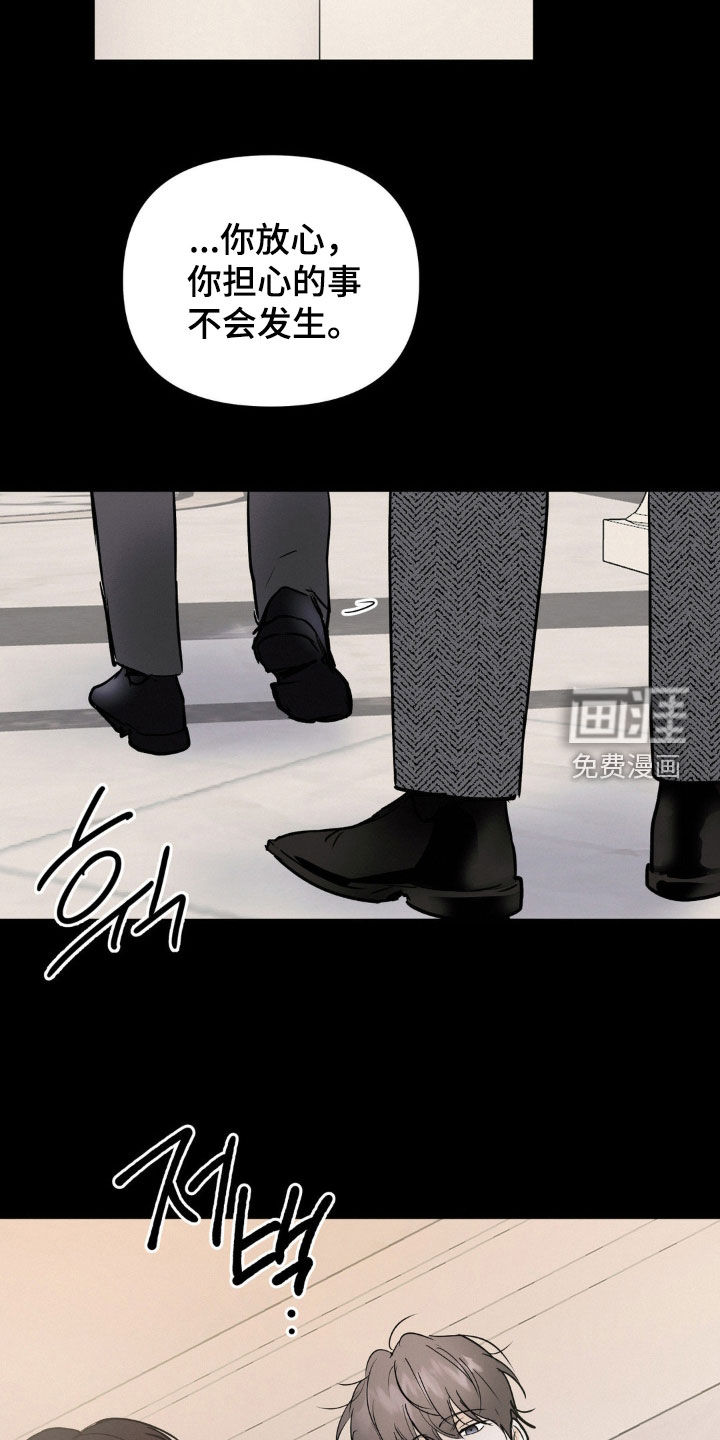 第100话20