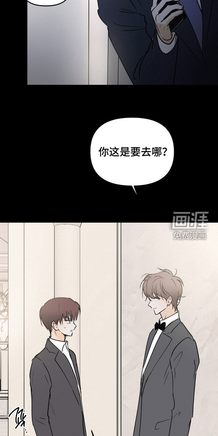第100话17