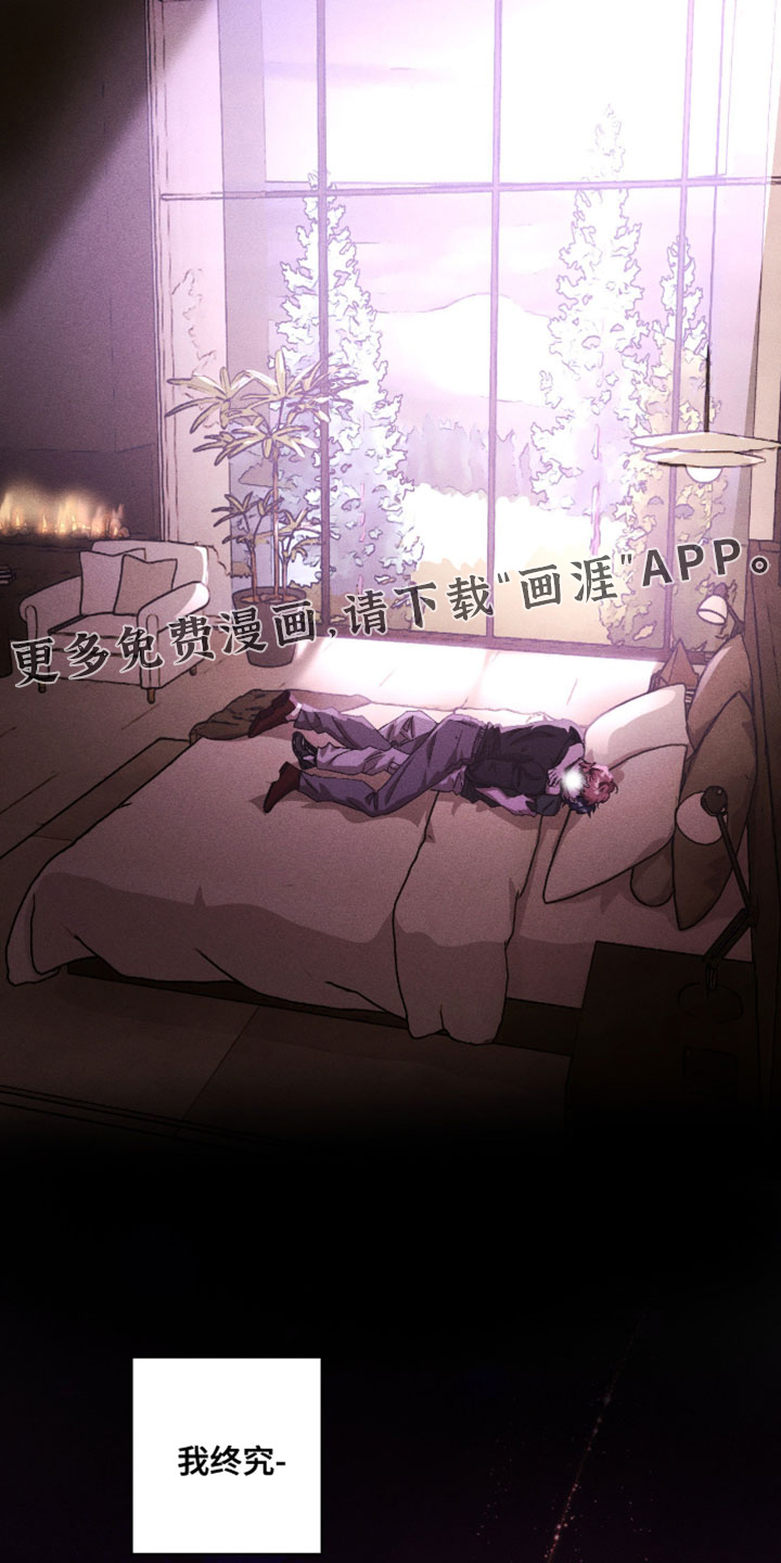 第123话19