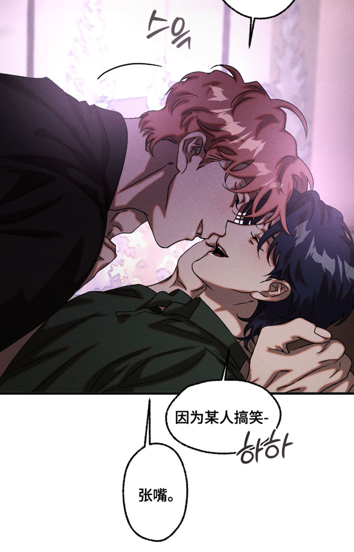 第123话17