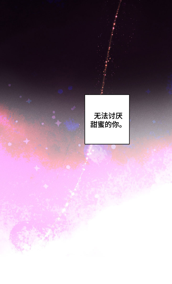 第123话20