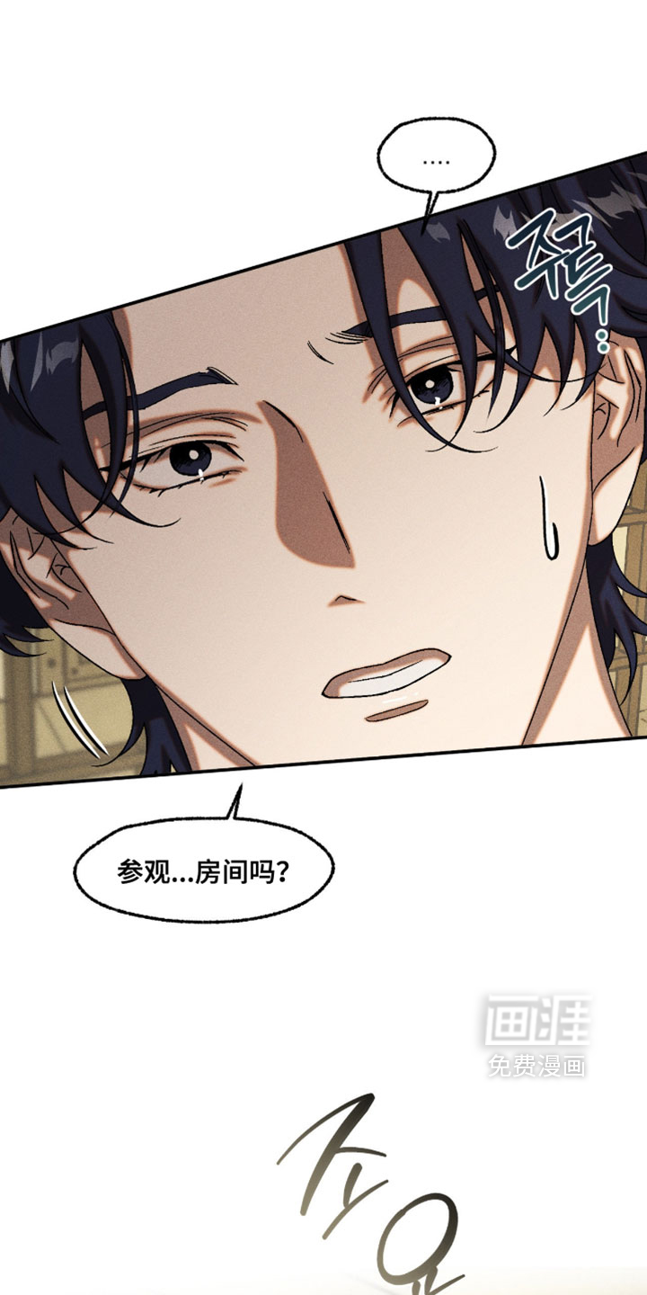 第121话0