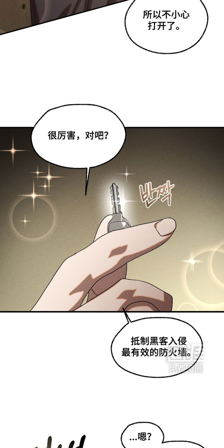 第121话5