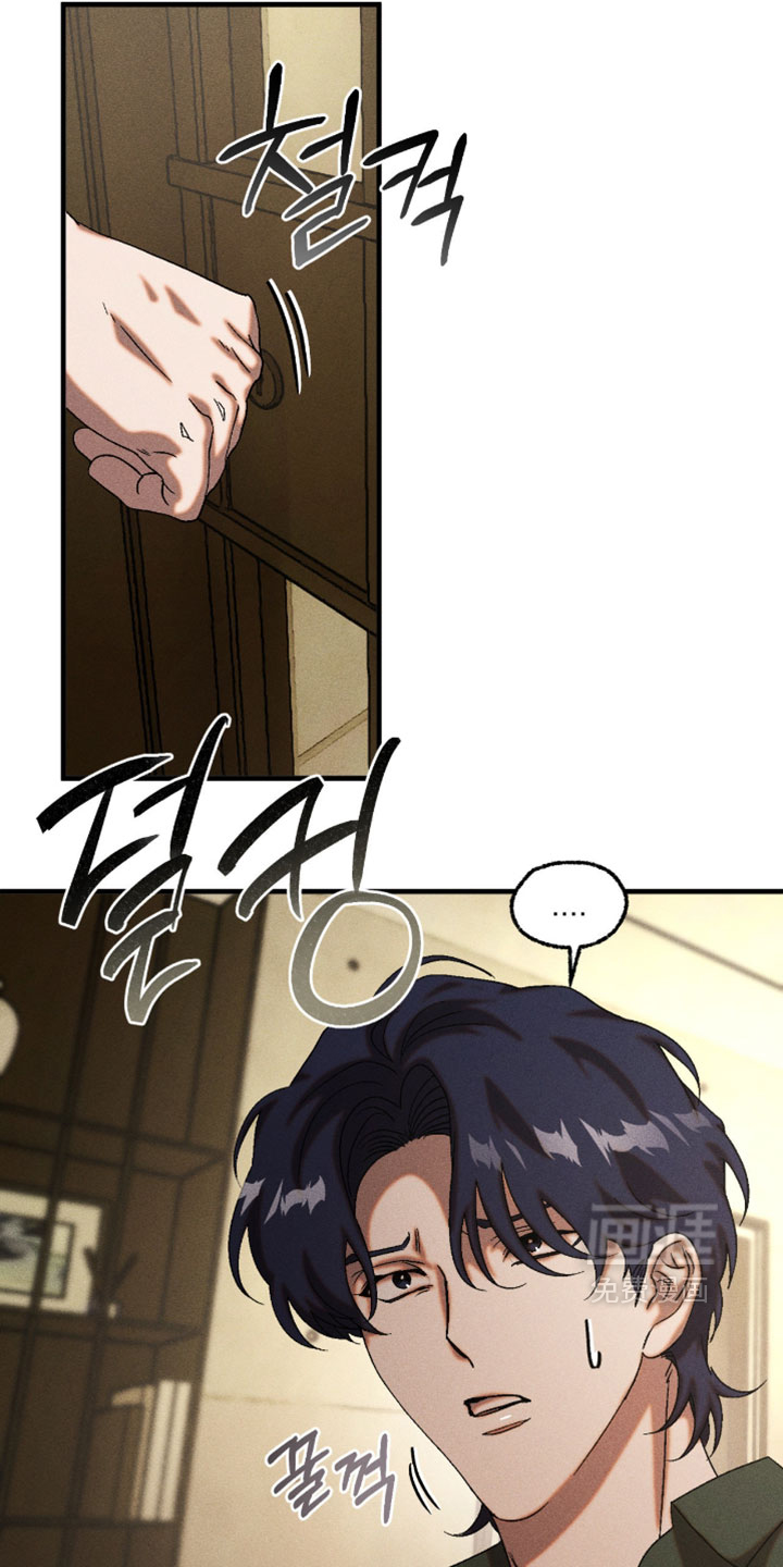 第121话7