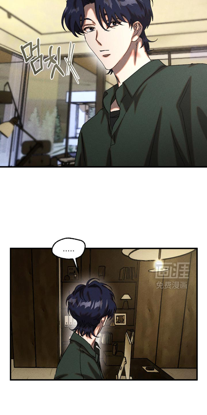 第120话3