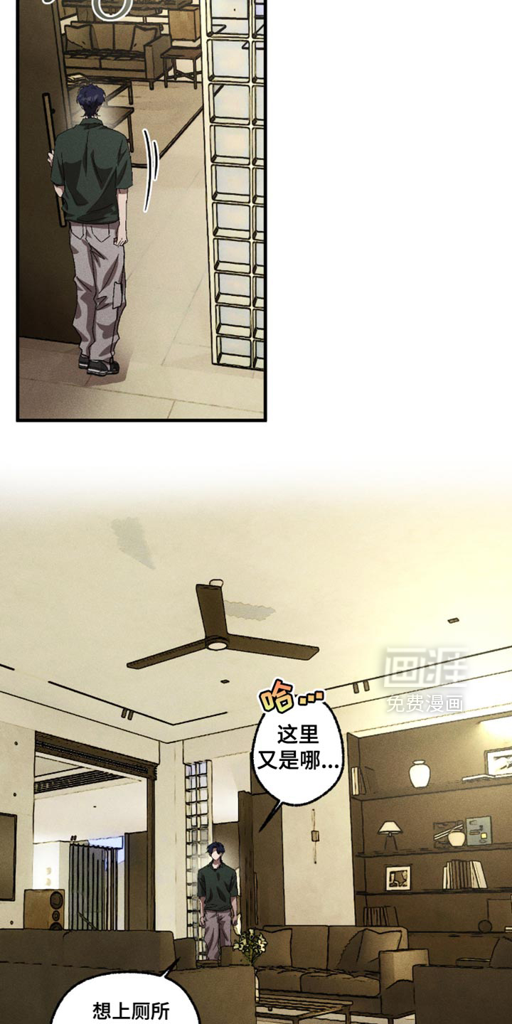 第120话1