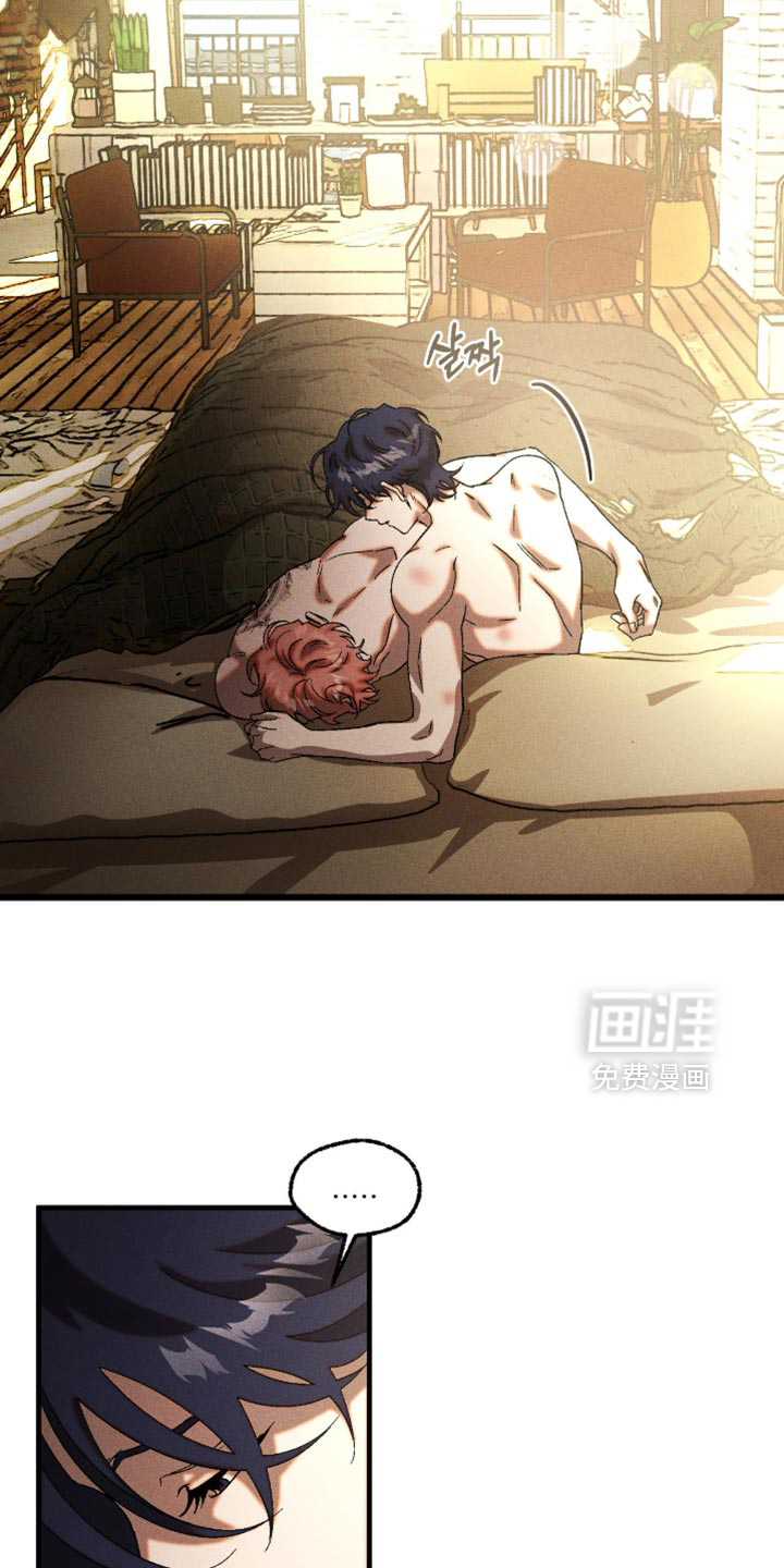 第119话10