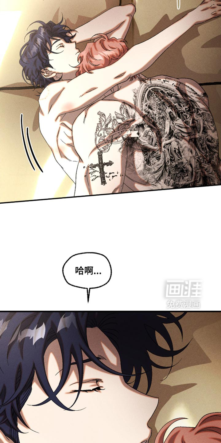 第119话5