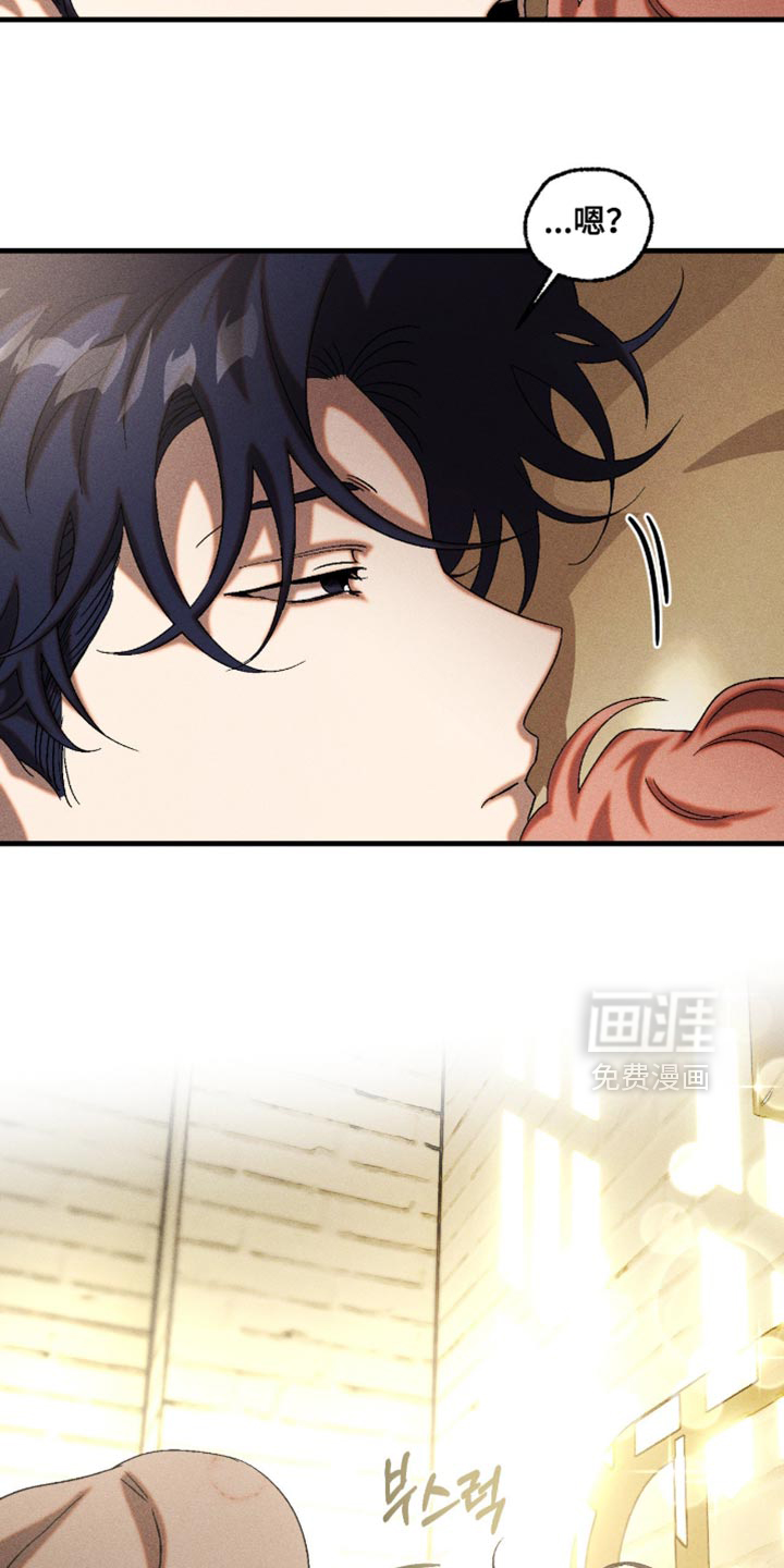 第119话6