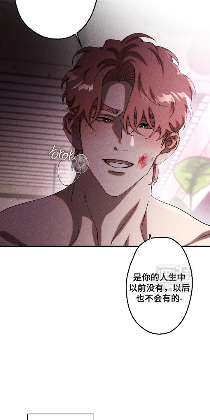 第118话16