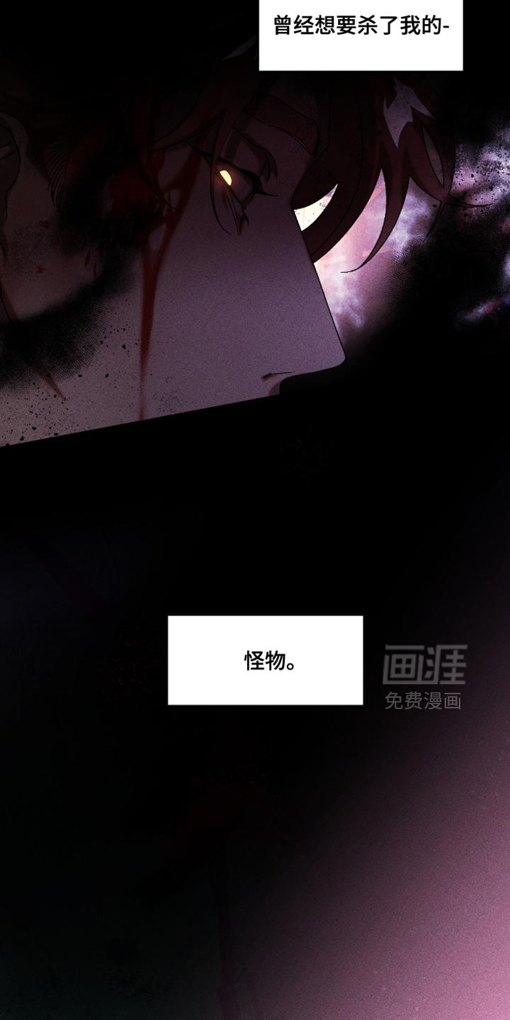 第118话2
