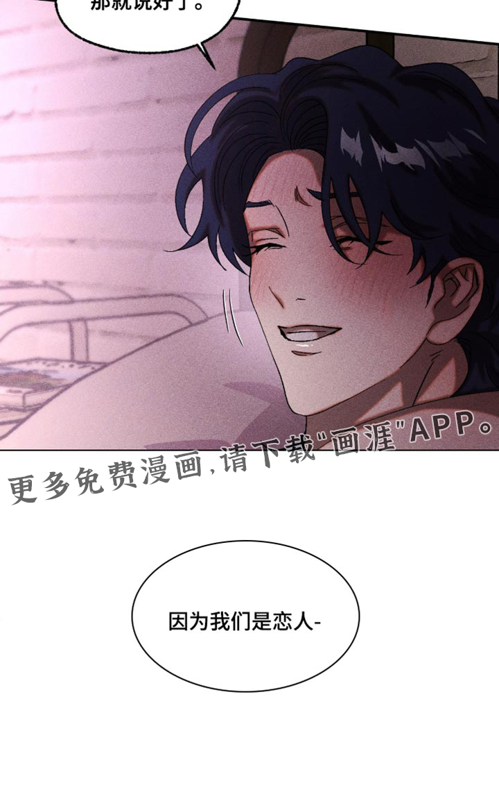 第118话28