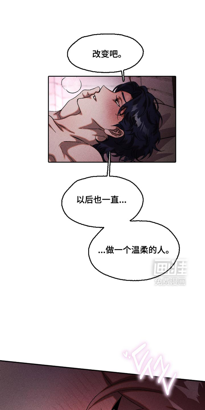 第118话11