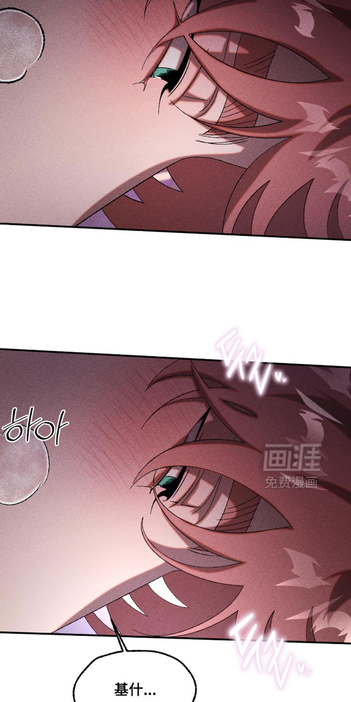 第118话12