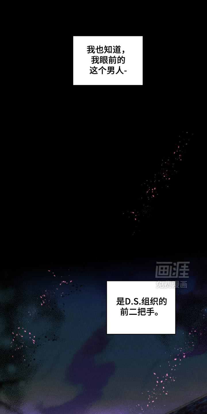 第118话0