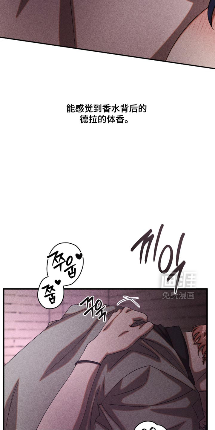 第117话2