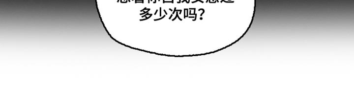 第117话16