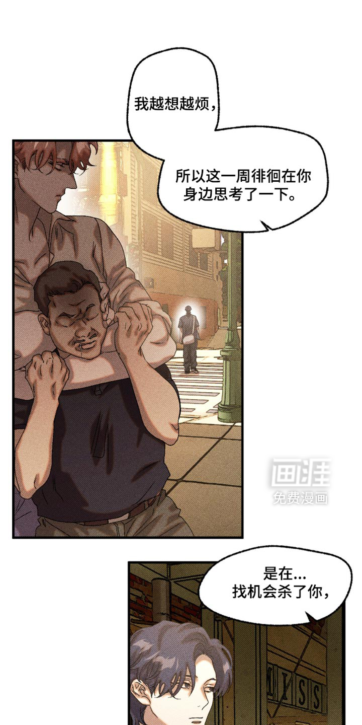 第116话0