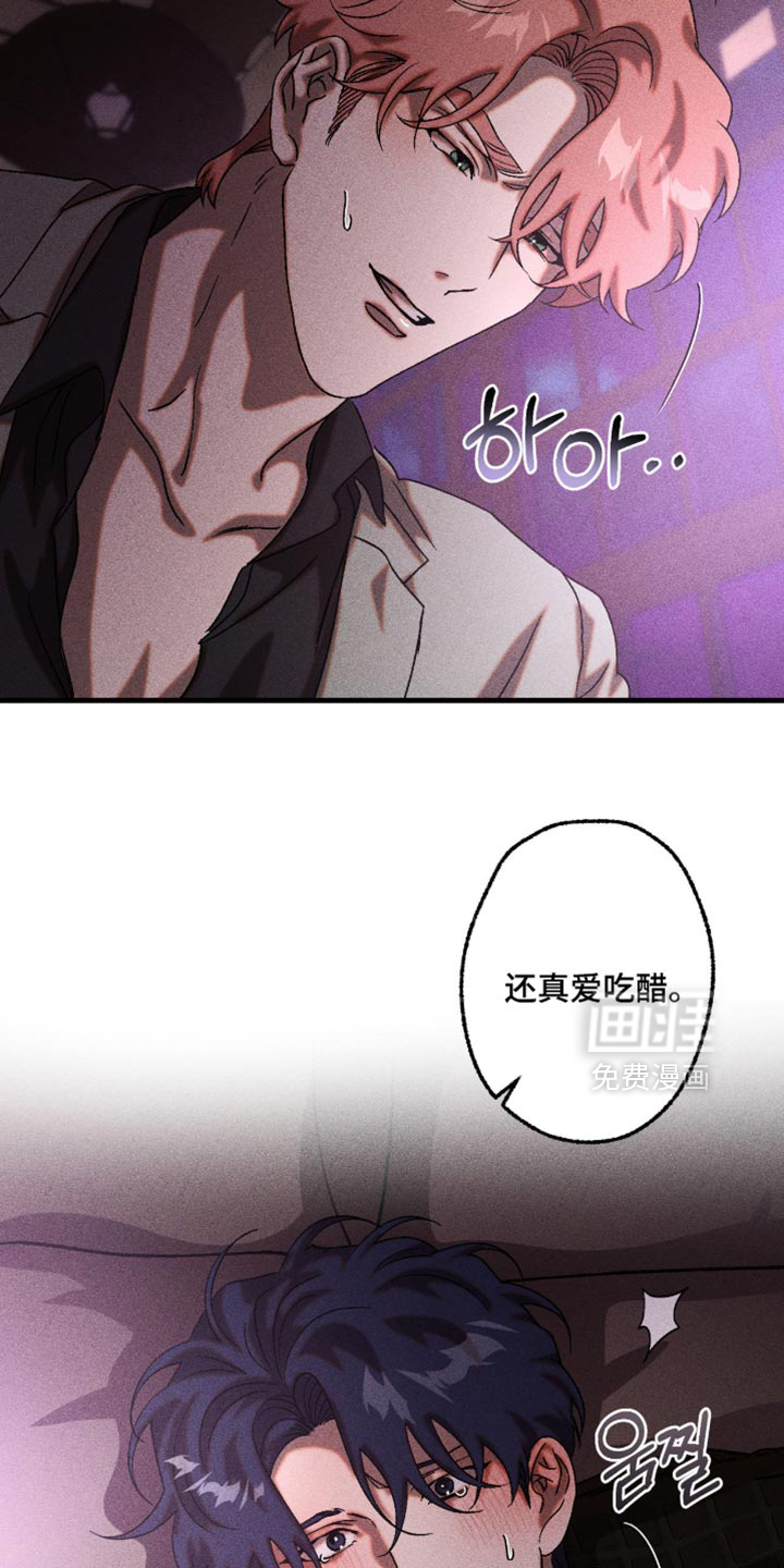 第116话21
