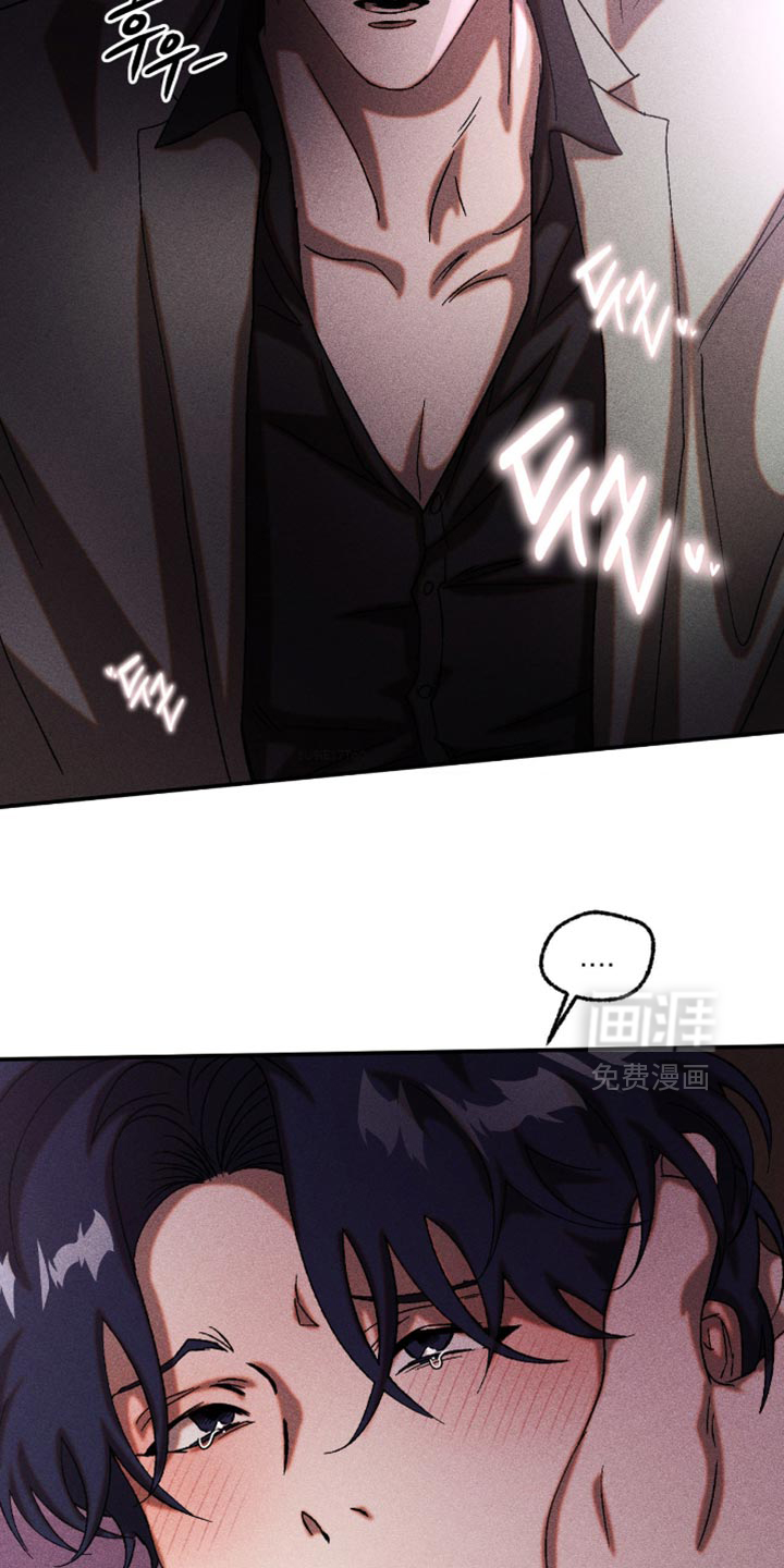 第116话5