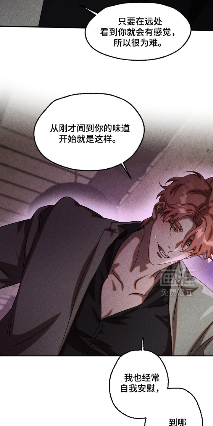 第116话27