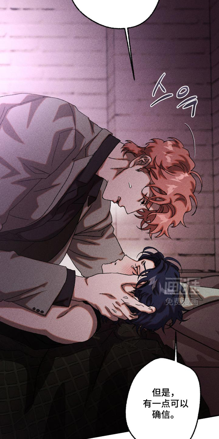 第116话2