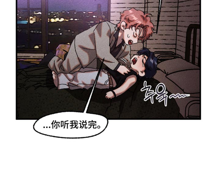 第115话18