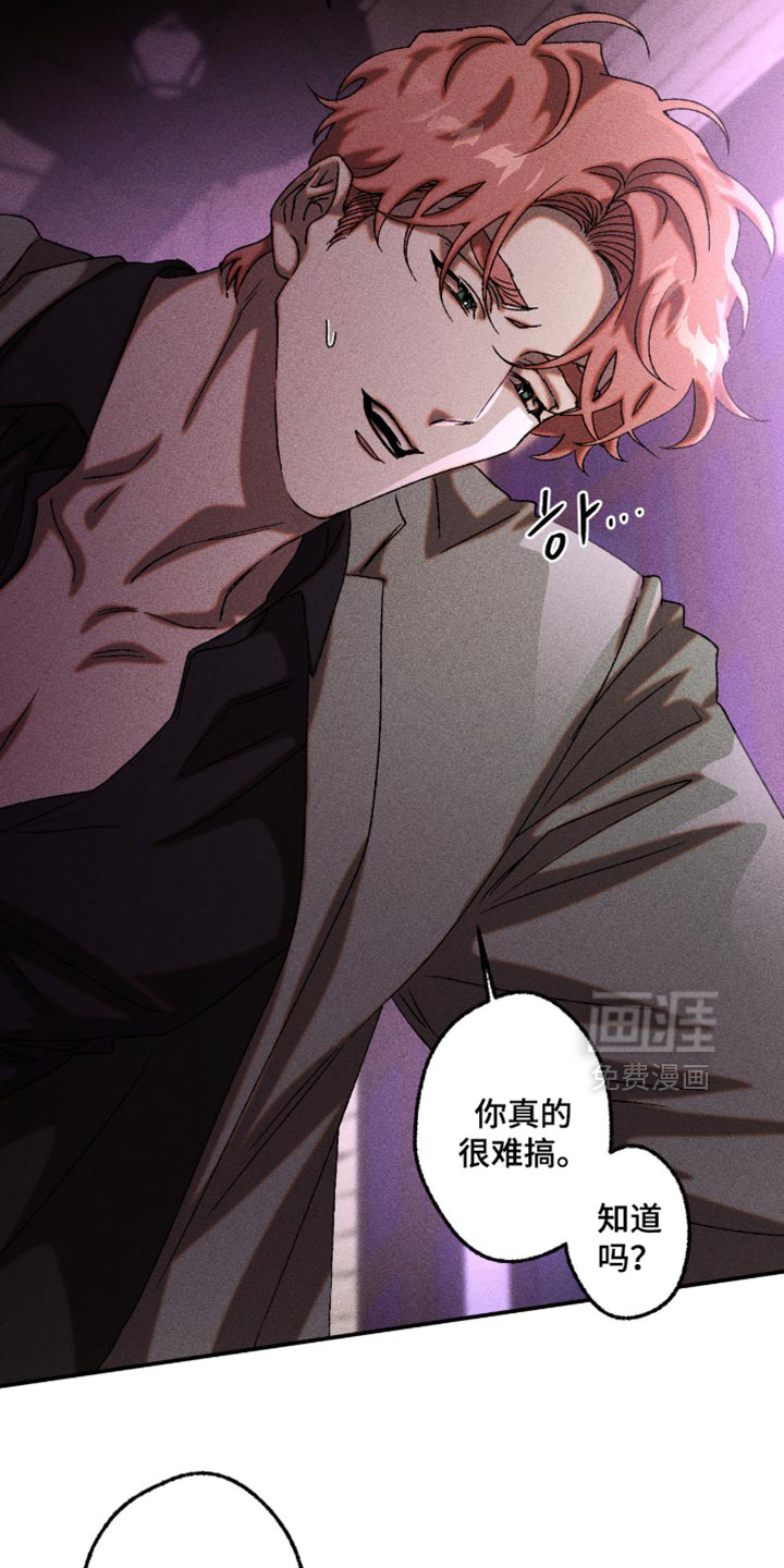 第115话9