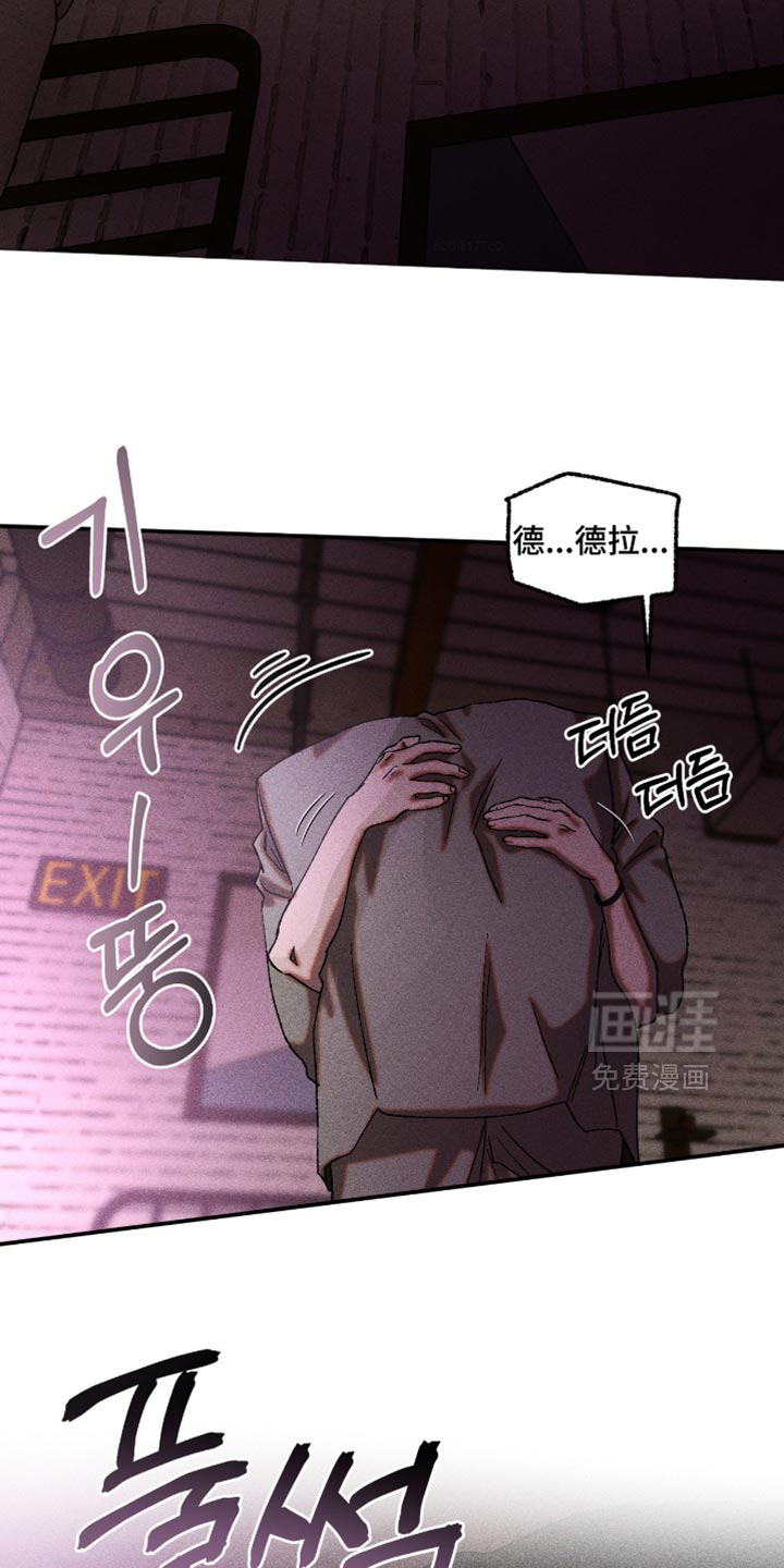 第115话3