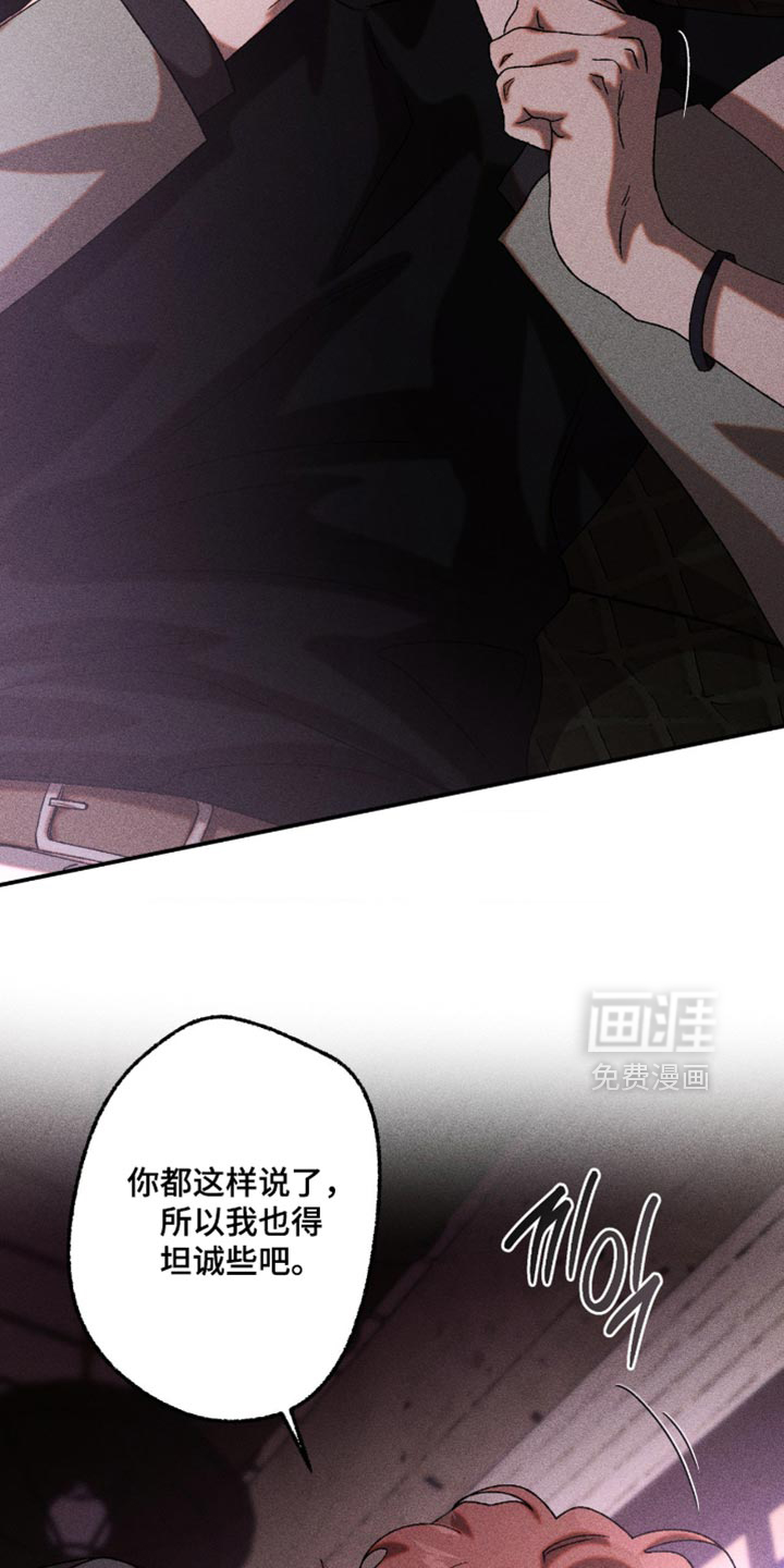 第115话15