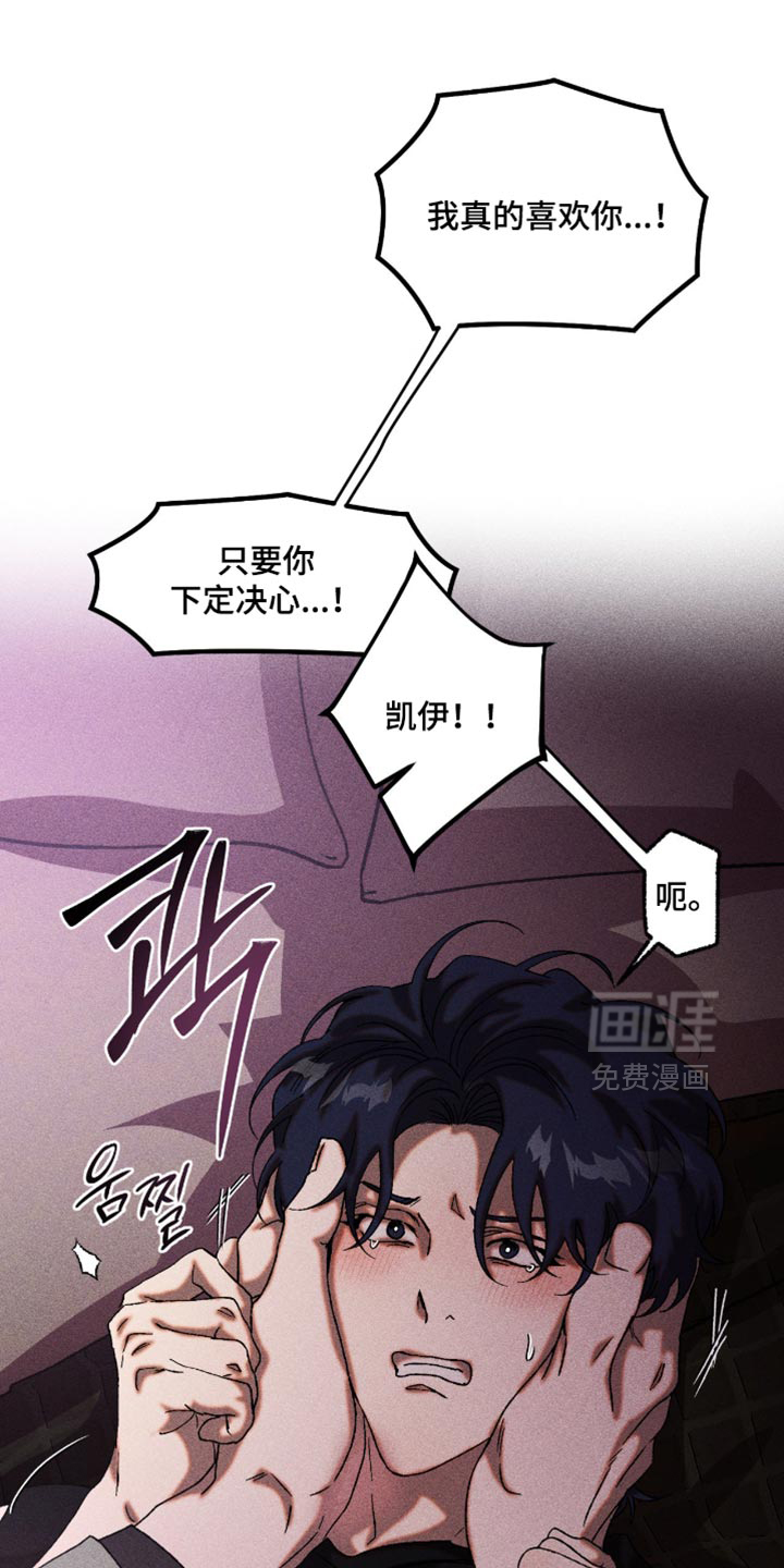 第115话14
