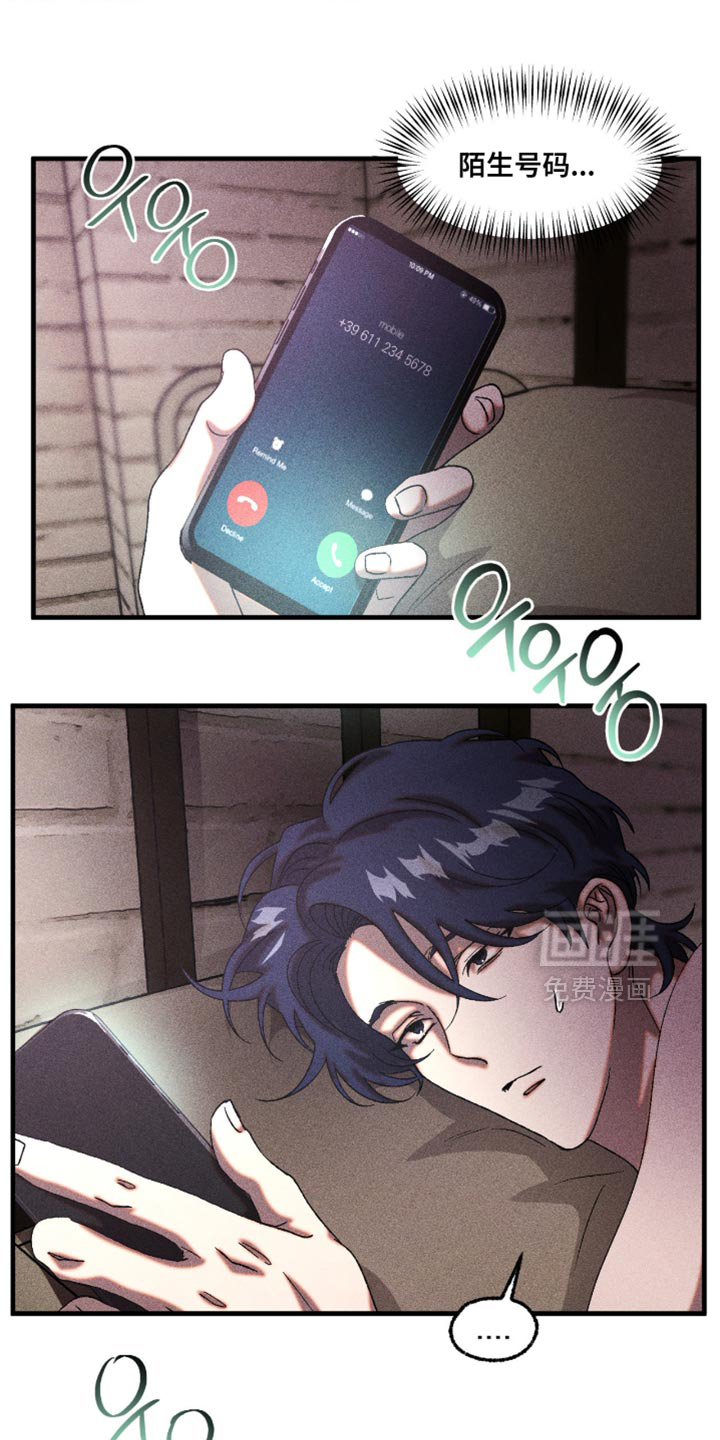 第114话8