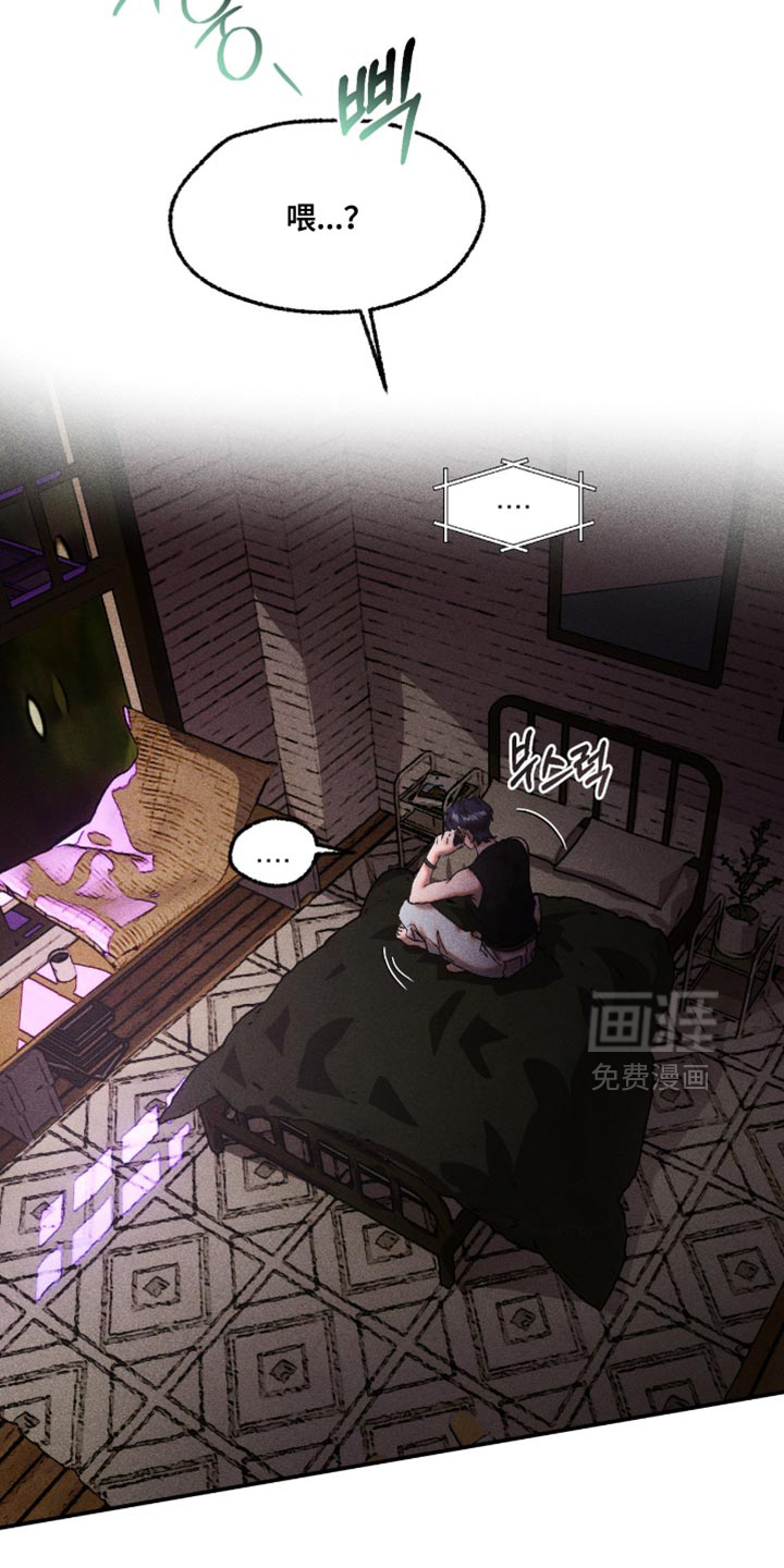 第114话9