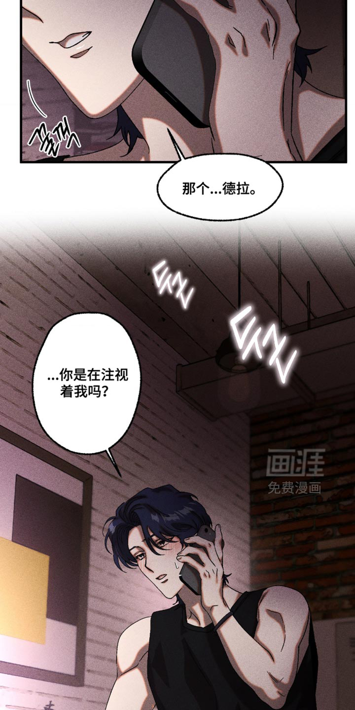 第114话16
