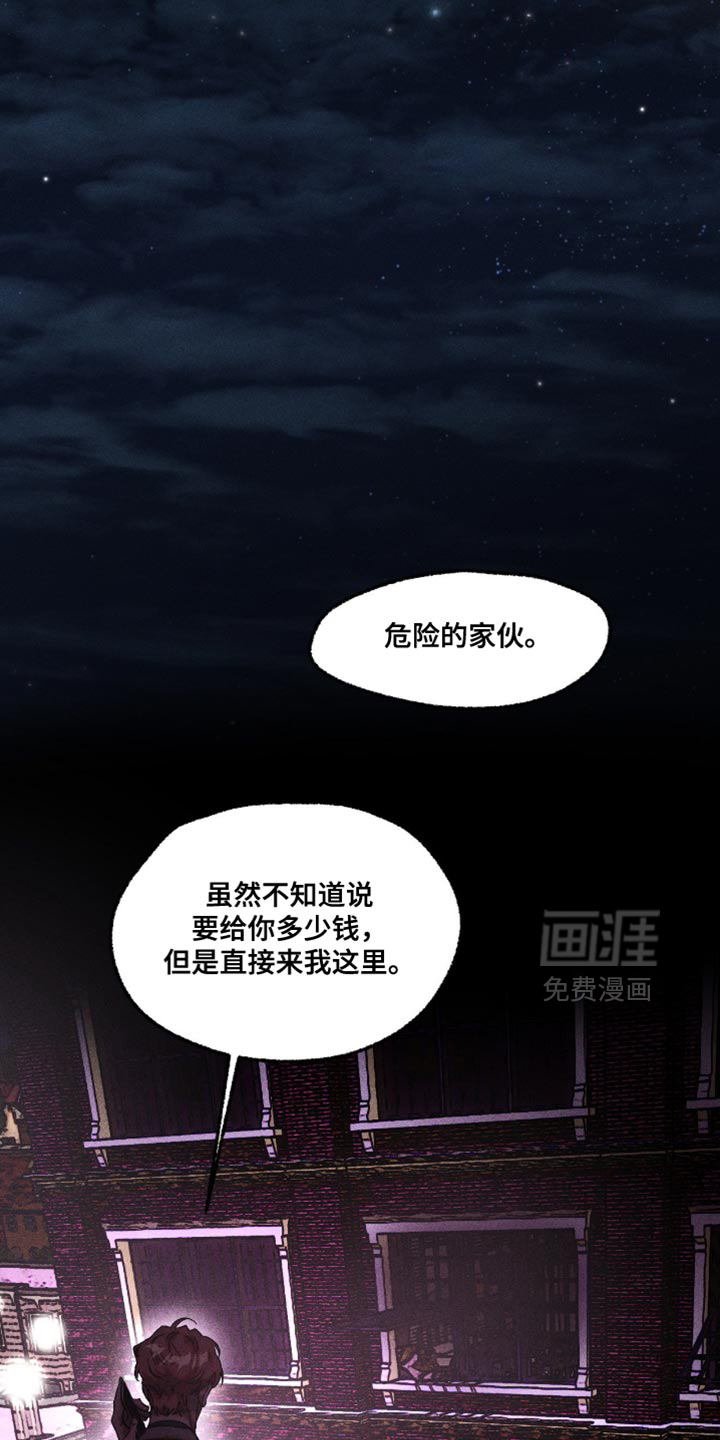 第114话14