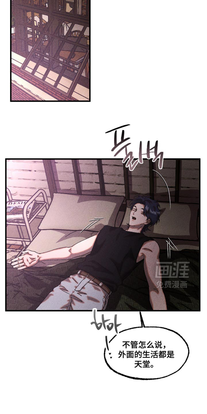 第114话1