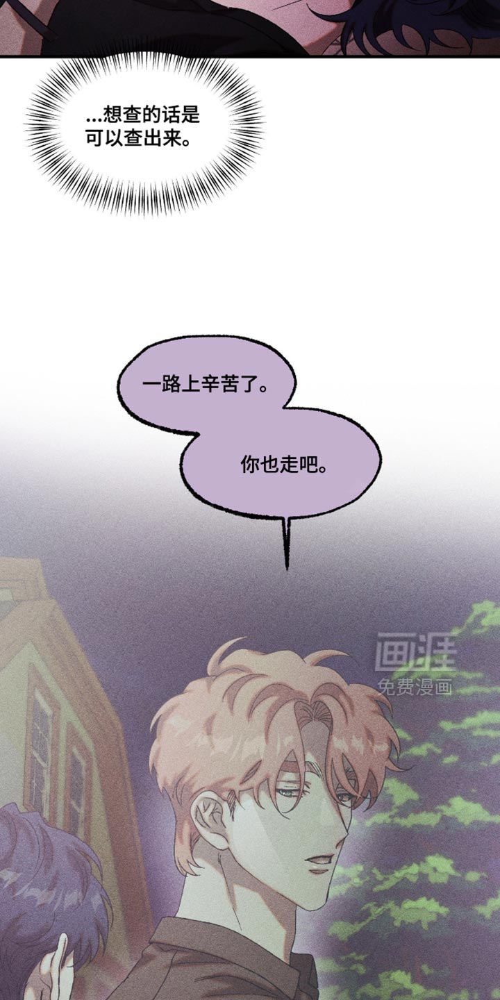 第114话4