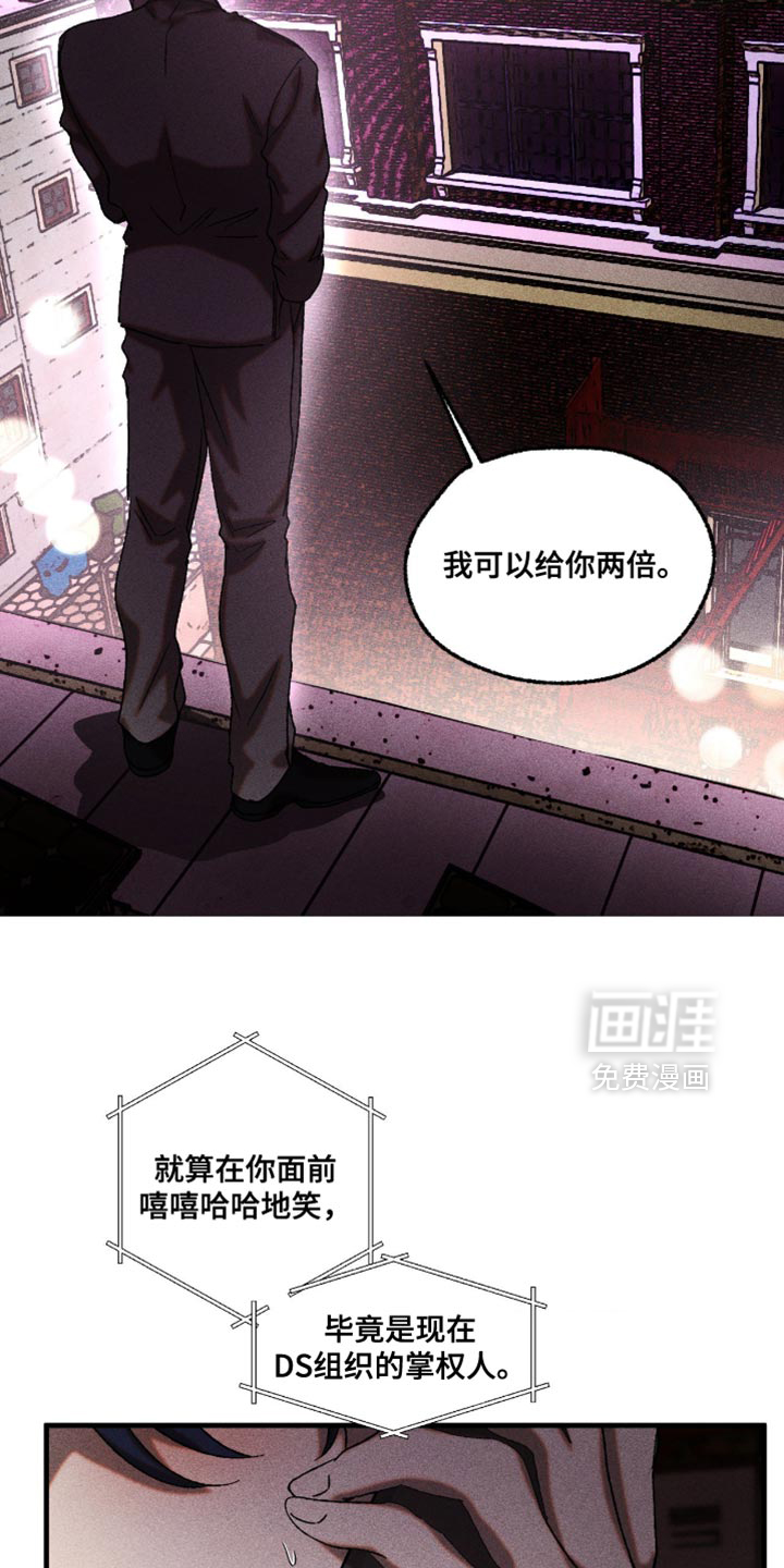 第114话15
