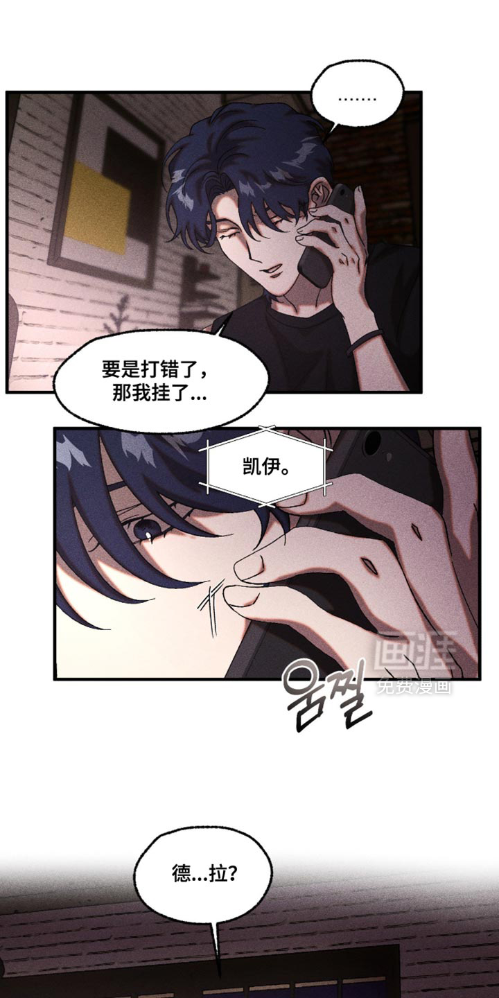 第114话10