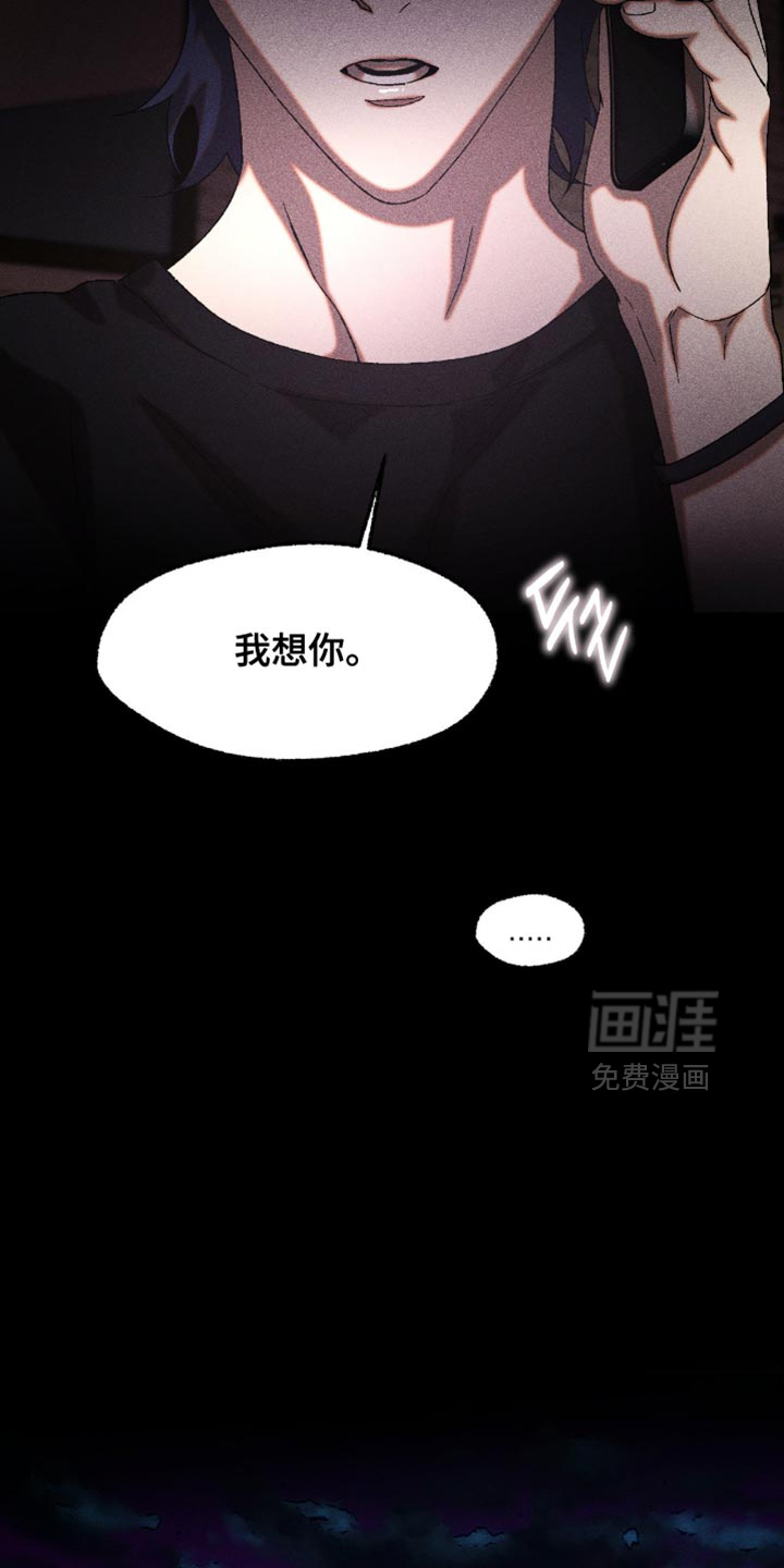 第114话20