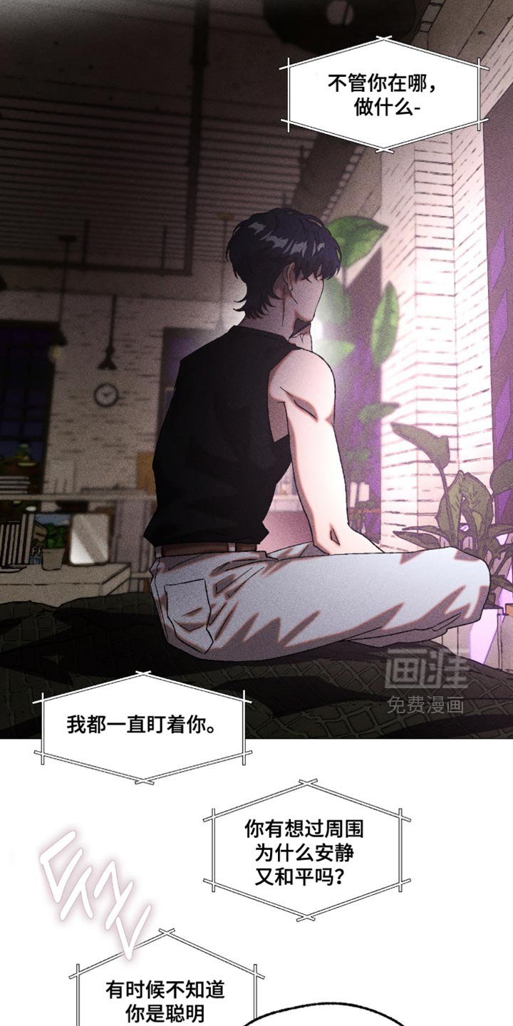 第114话18
