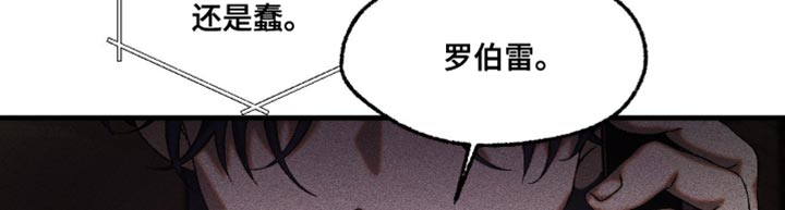 第114话19