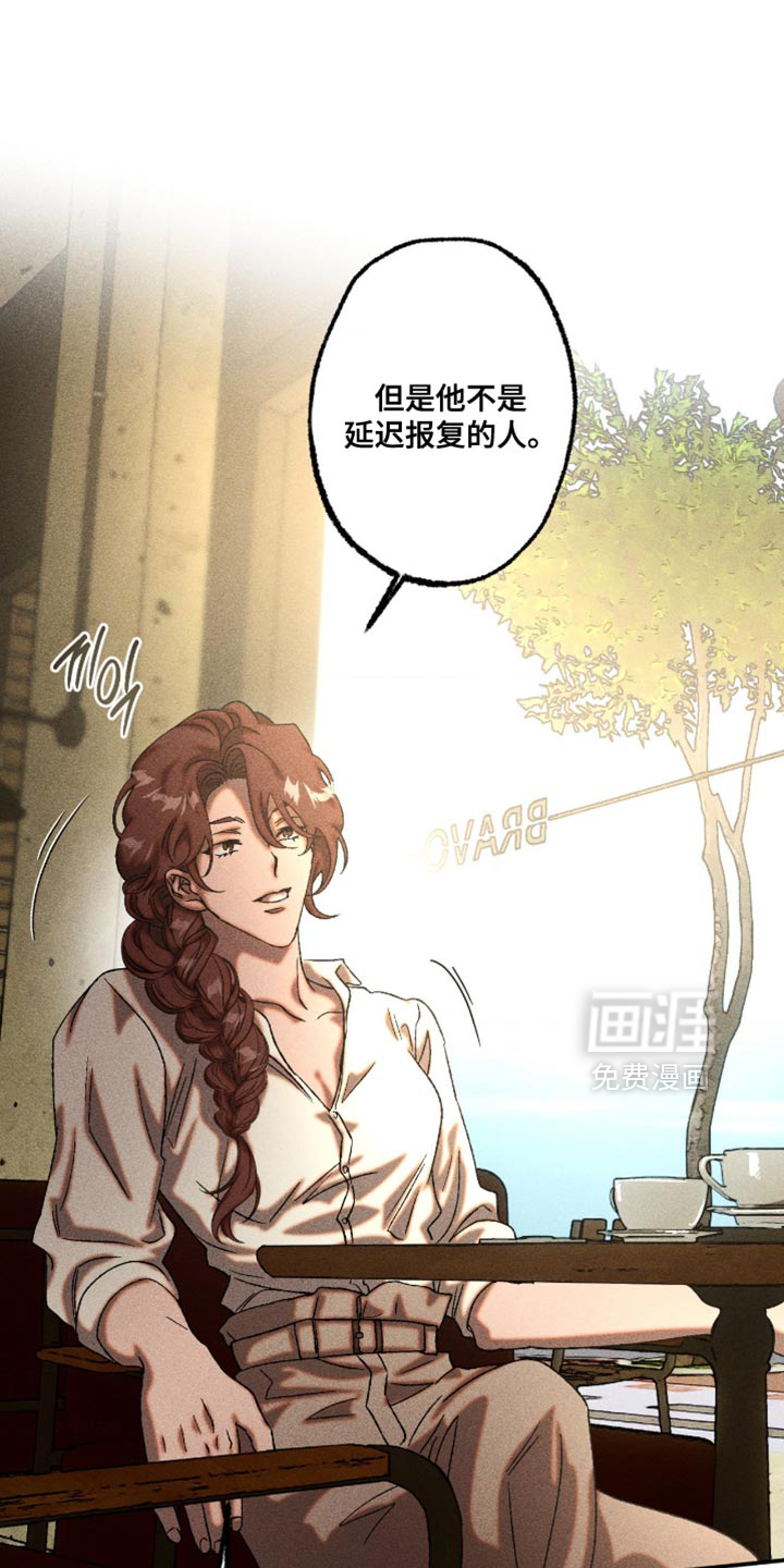 第113话17