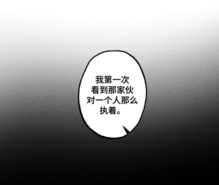 第113话19