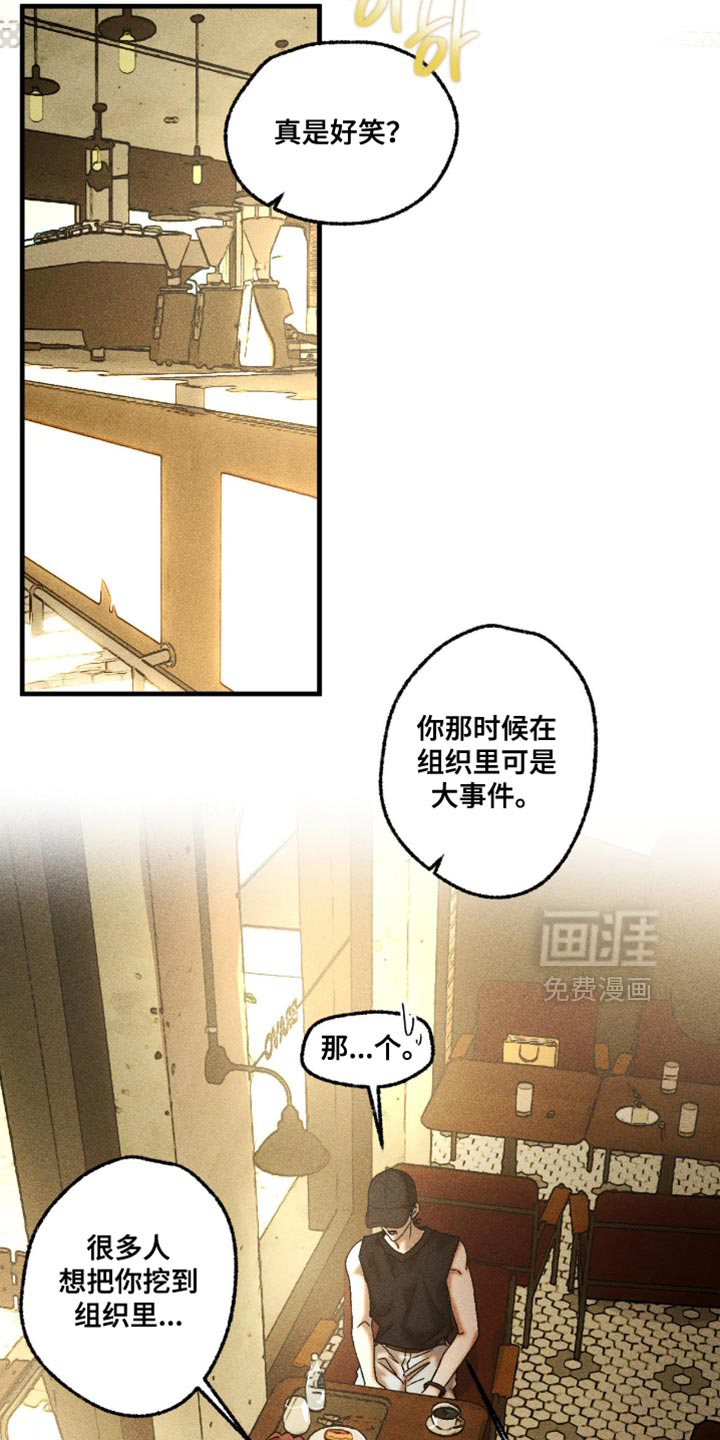 第113话1