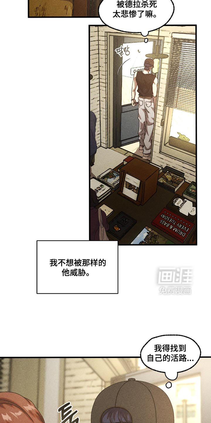 第112话22