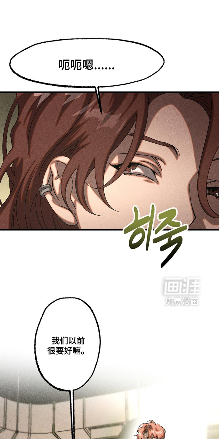 第112话1