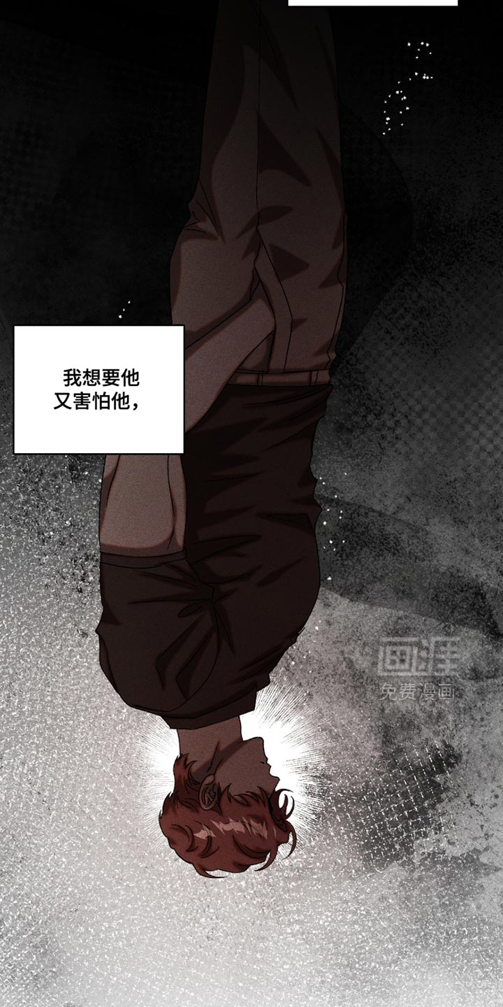 第112话19