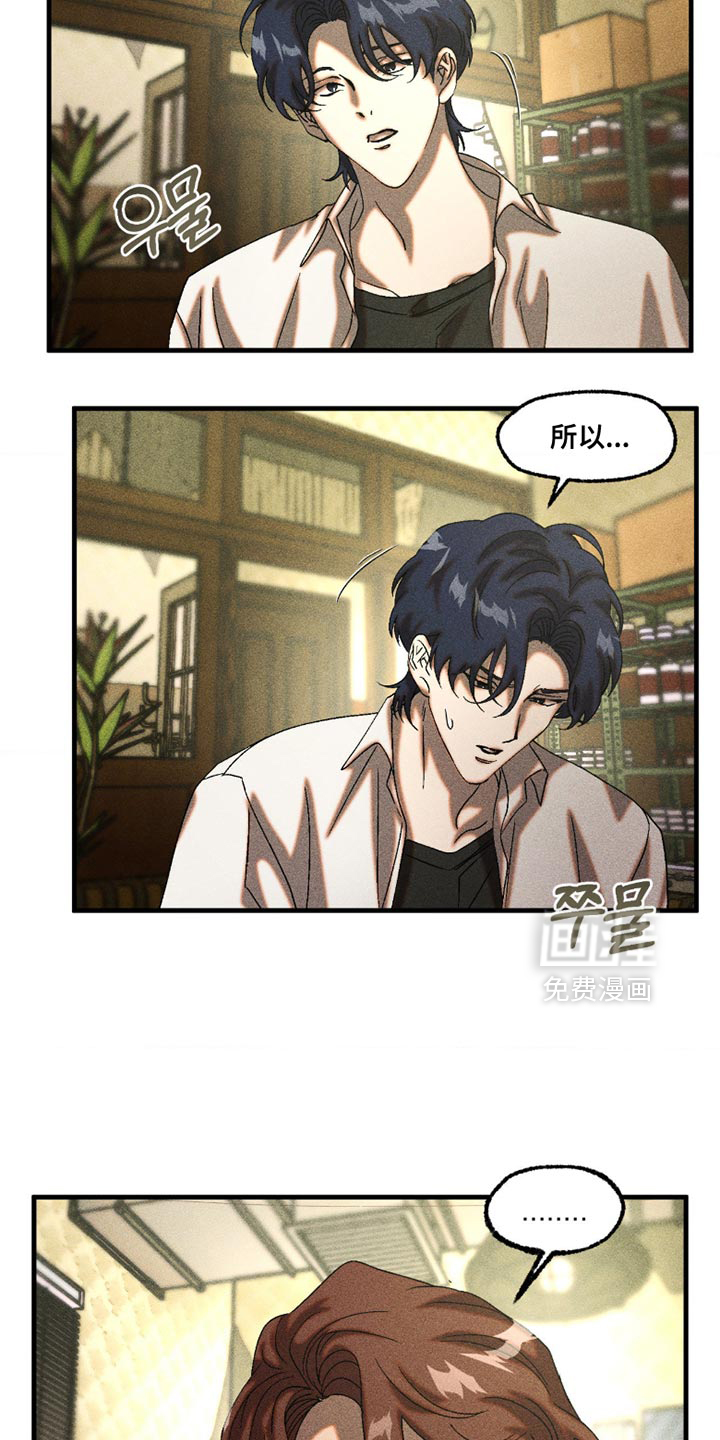 第111话15